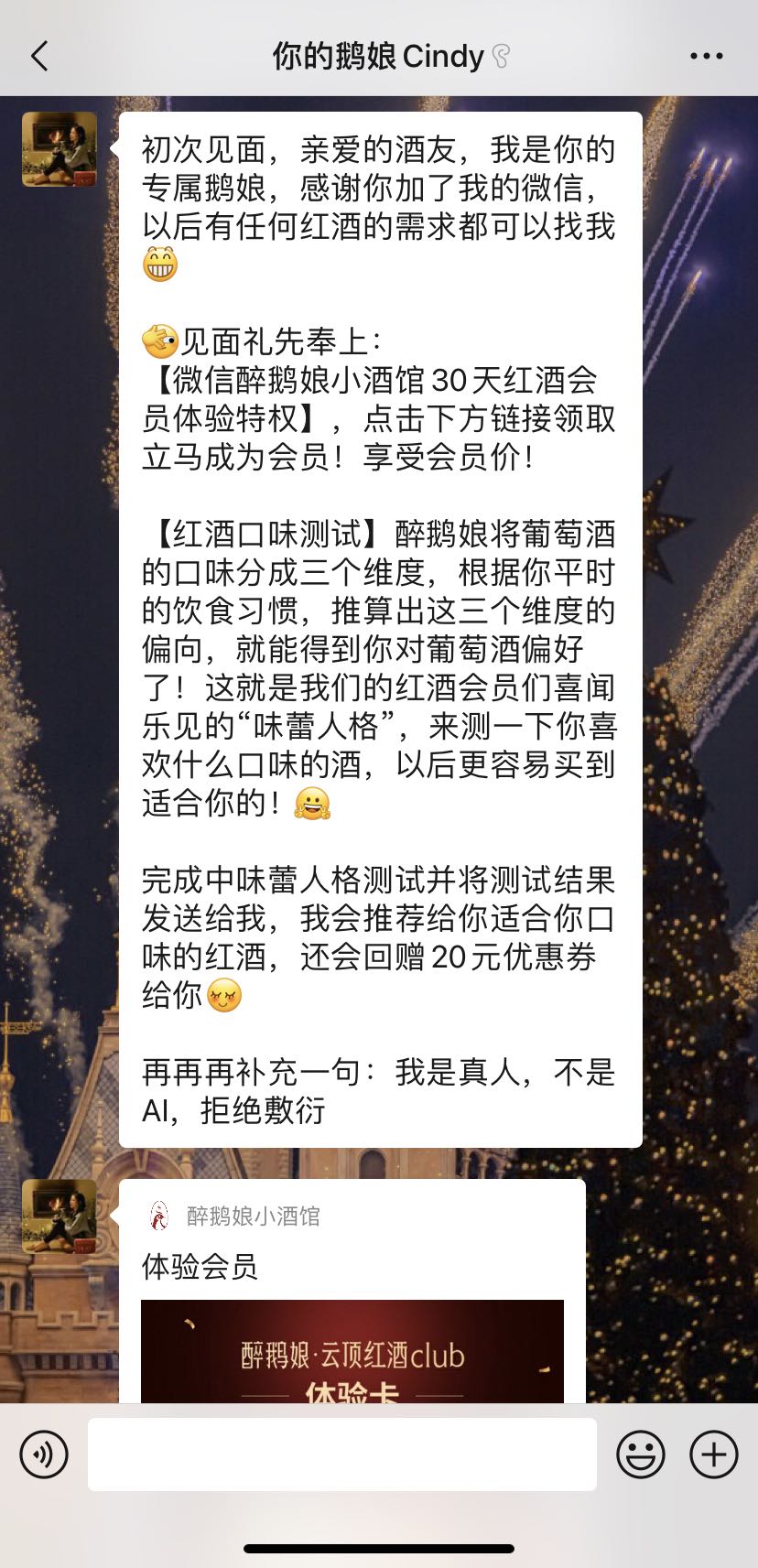 产品经理，产品经理网站